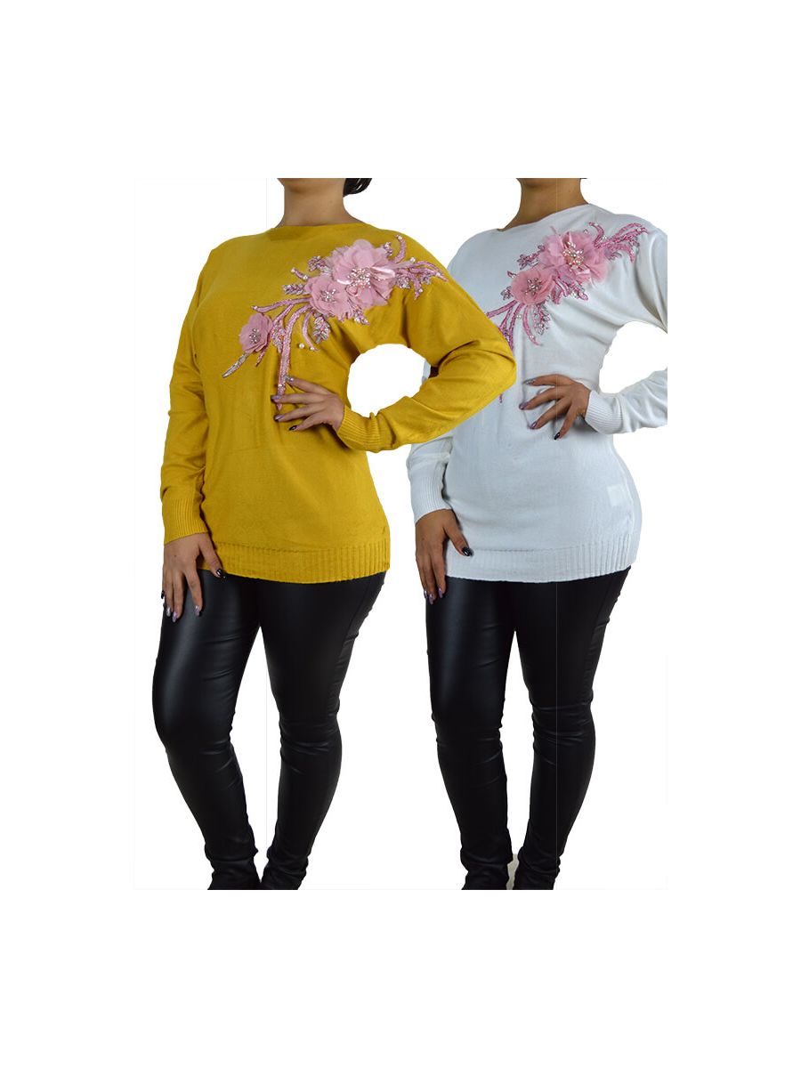 Sweater Ligero Aplicacion |MOD: 112604